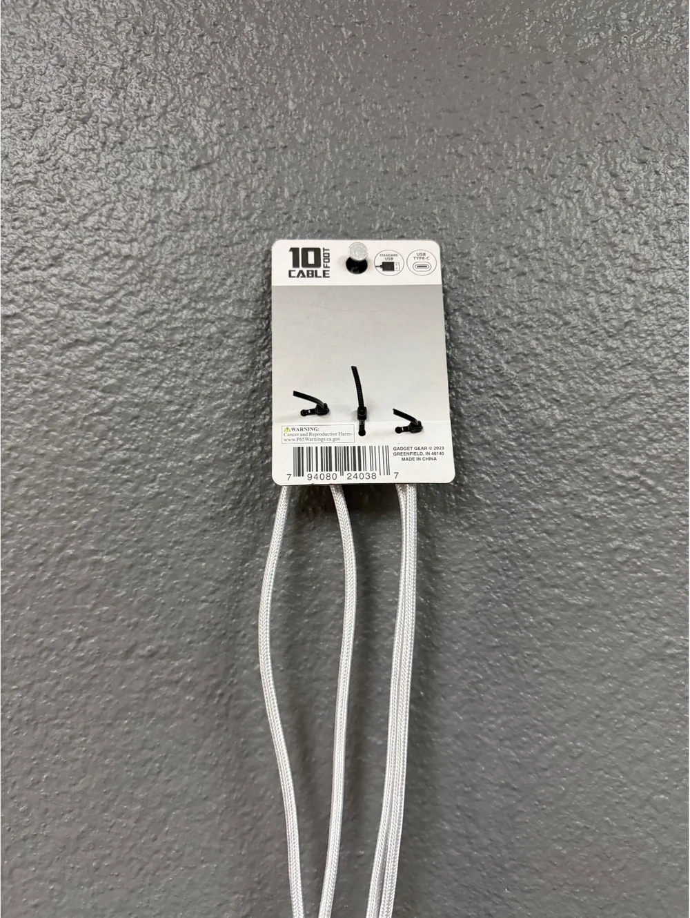 N/A power your