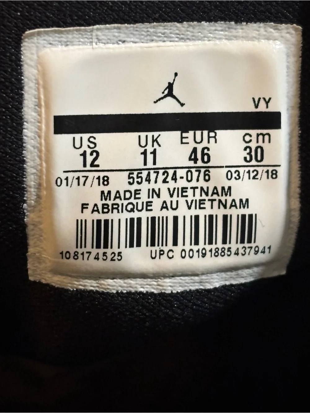Jordan air mid