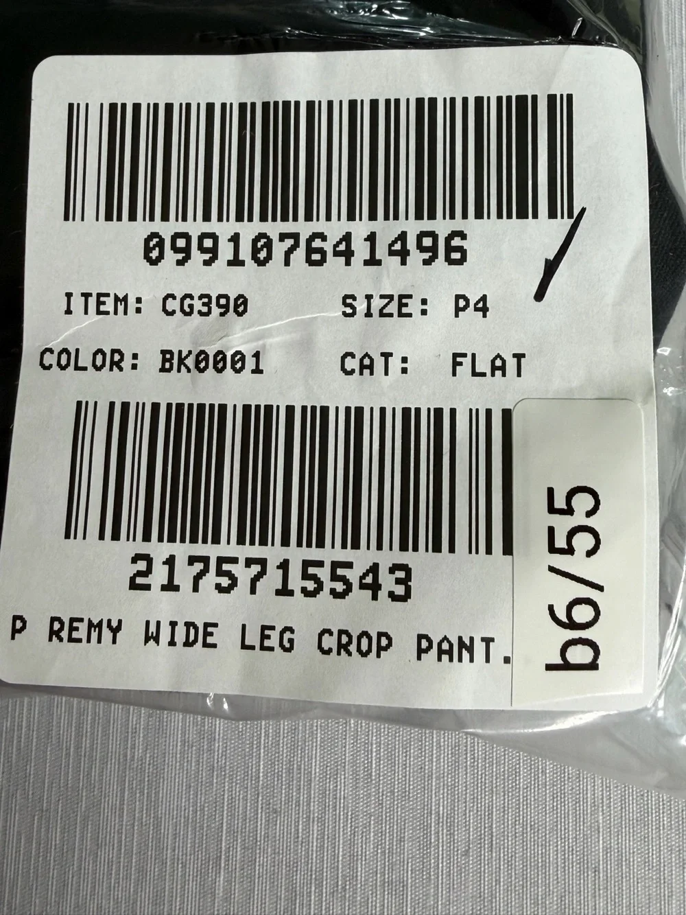 J. Crew sits waist