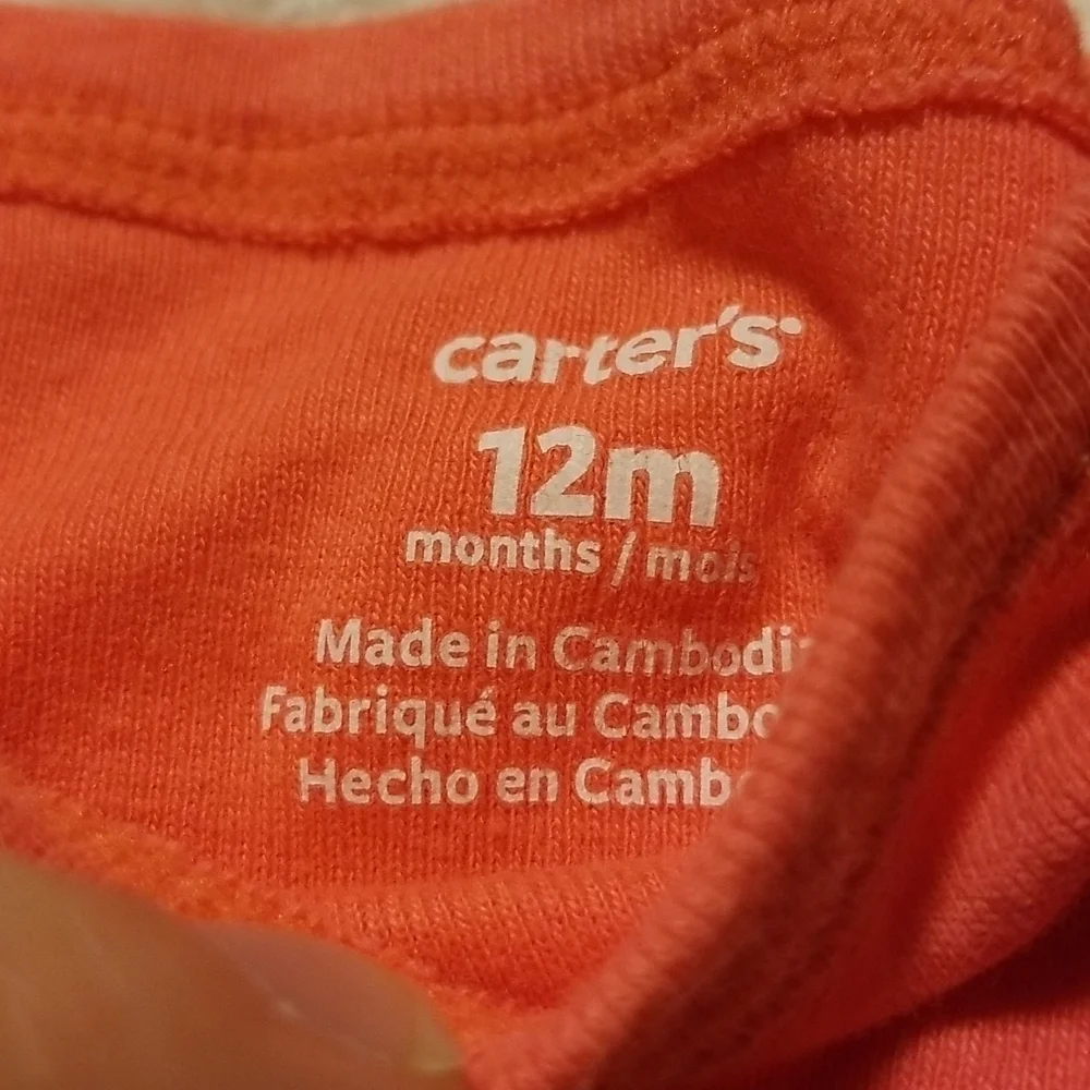 Carters save onesie