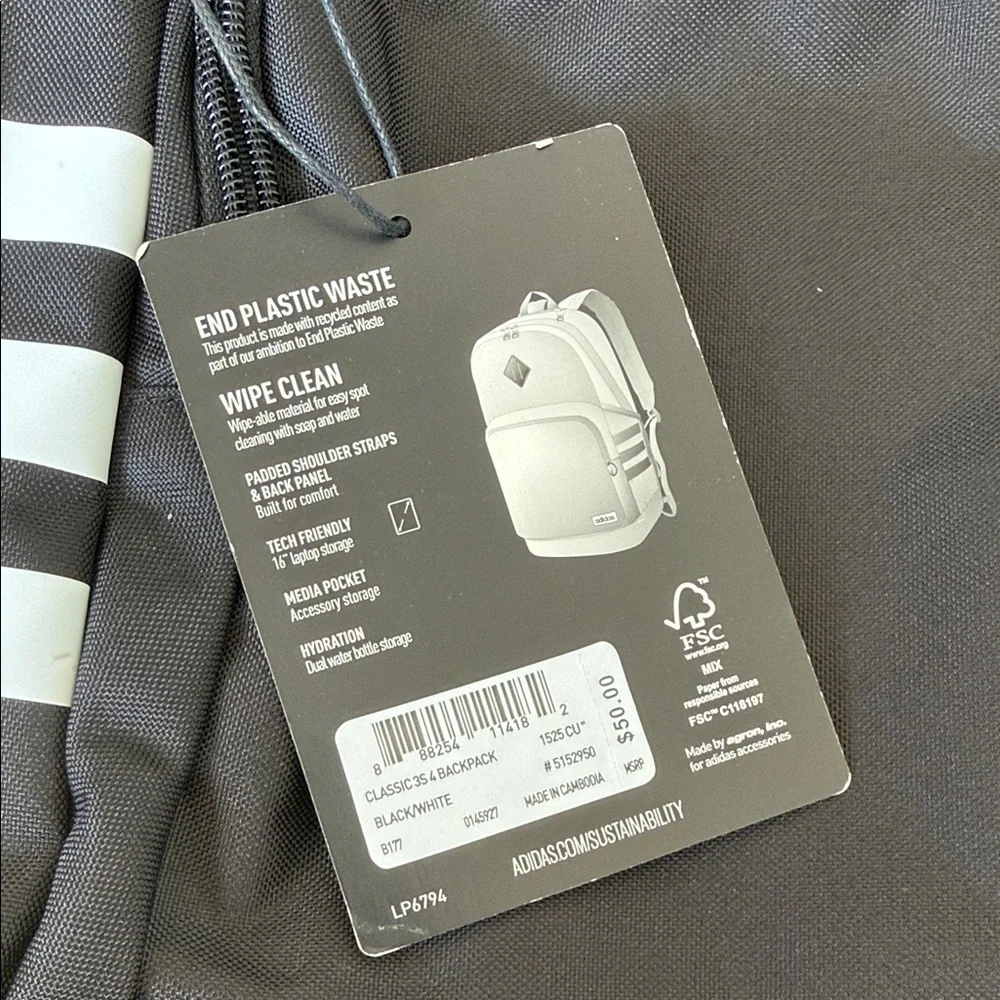 adidas brand new
