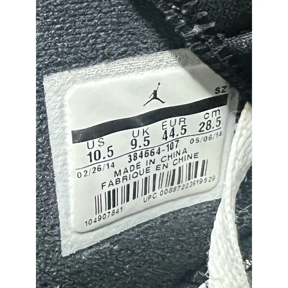 Jordan sport blue