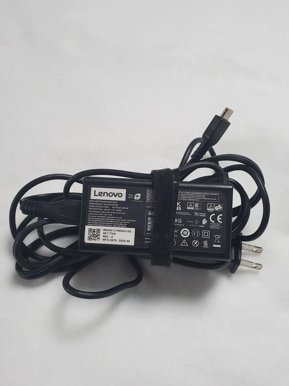 Lenovo branded 65w