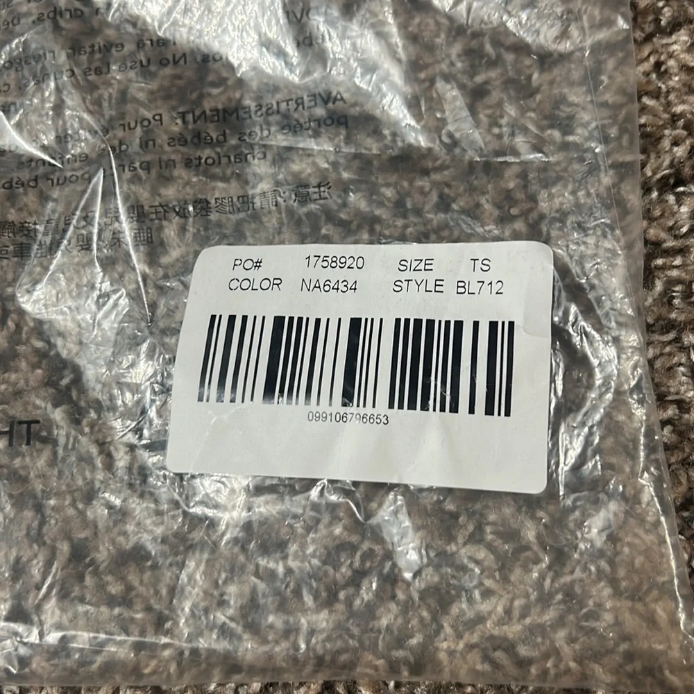 J. Crew new packaging