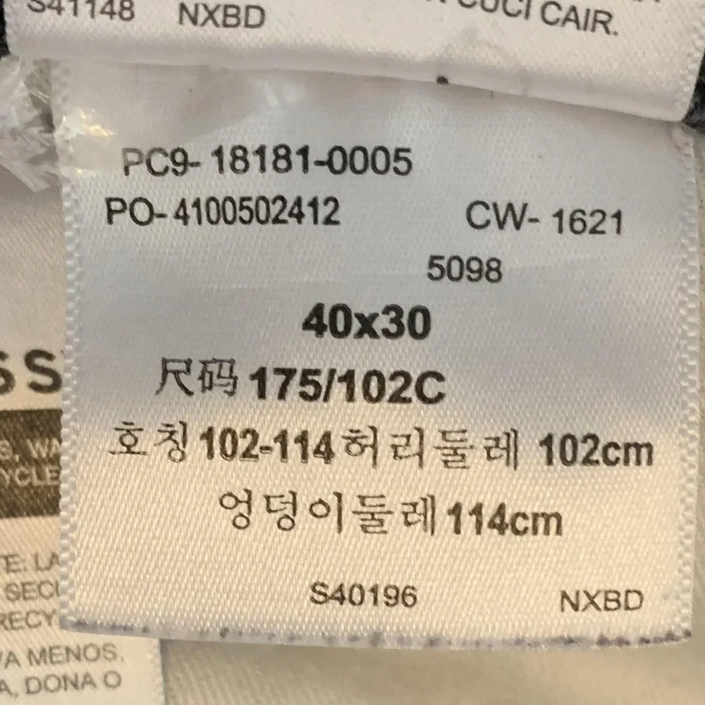 Levis brand levi