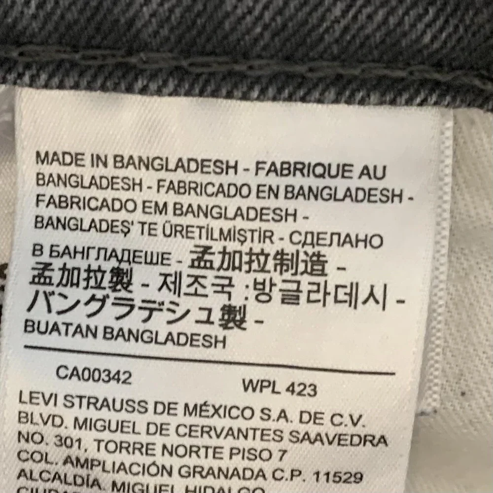 Levis brand levi