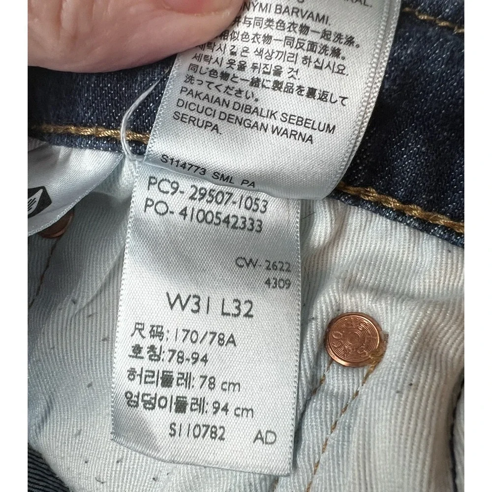 Levis approximate measurements