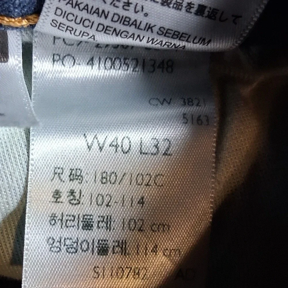 Levis levi strauss
