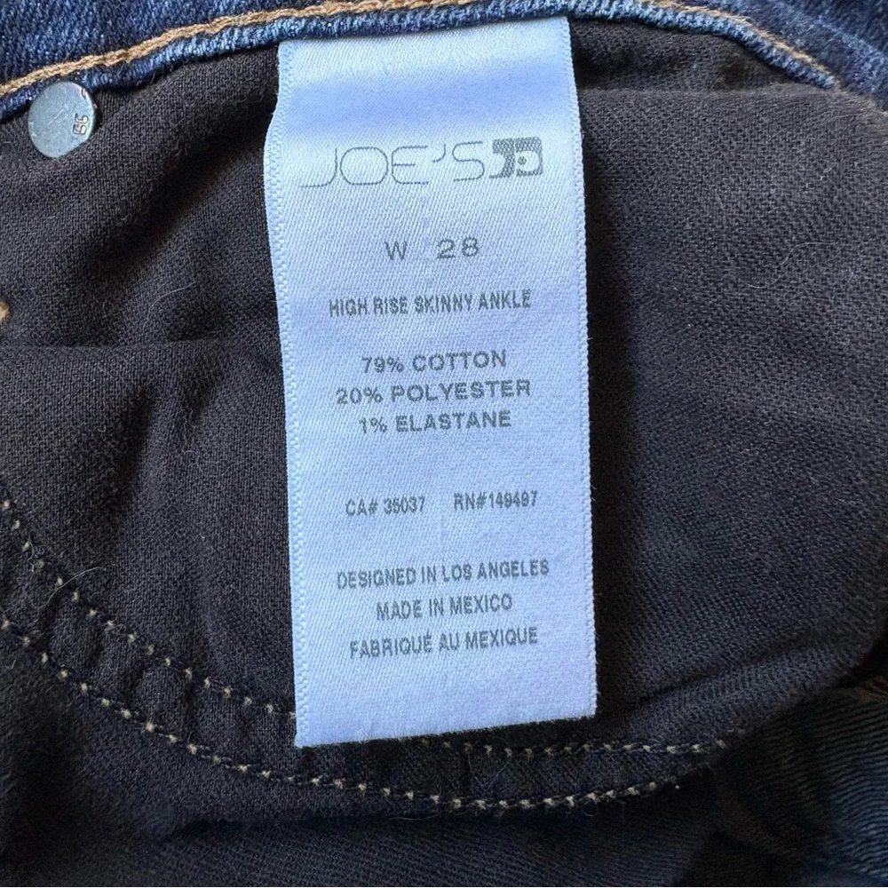 Joes Jeans joe’s jeans