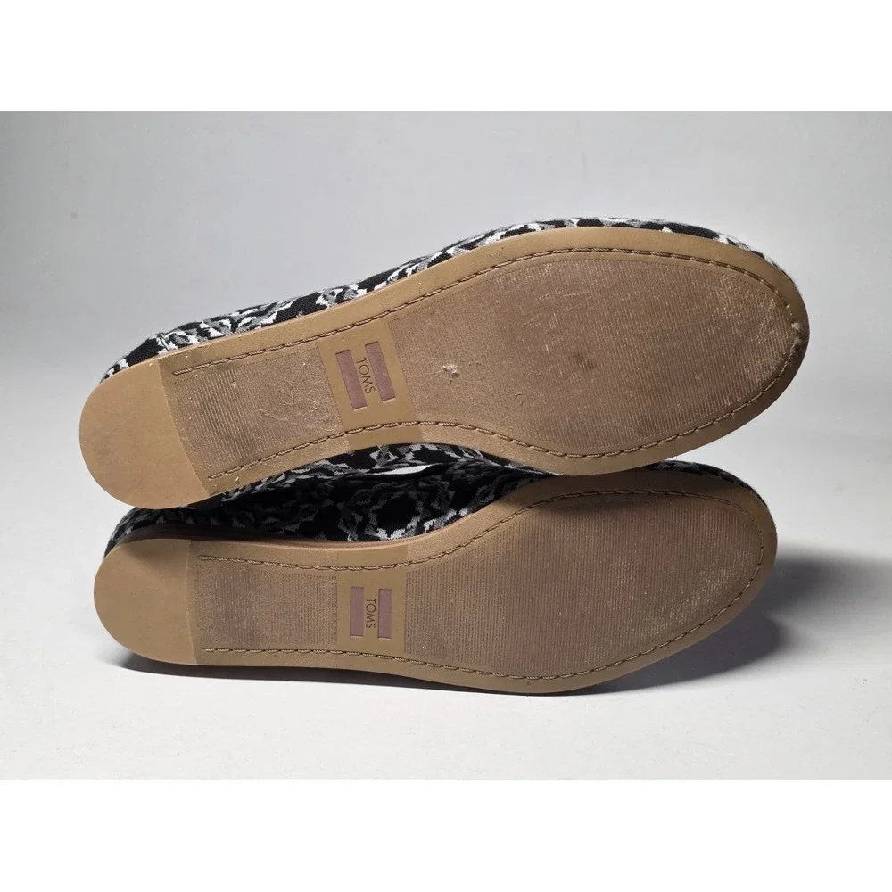 Toms this item