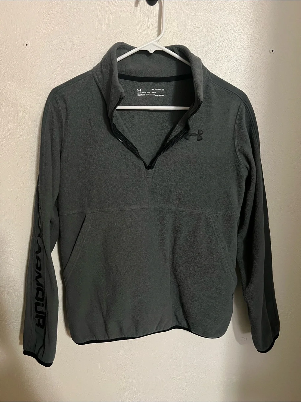 UNDER ARMOUR Classic Logo Athletic Front Pocket‎ Quarter Zip Grey Black Boys XL