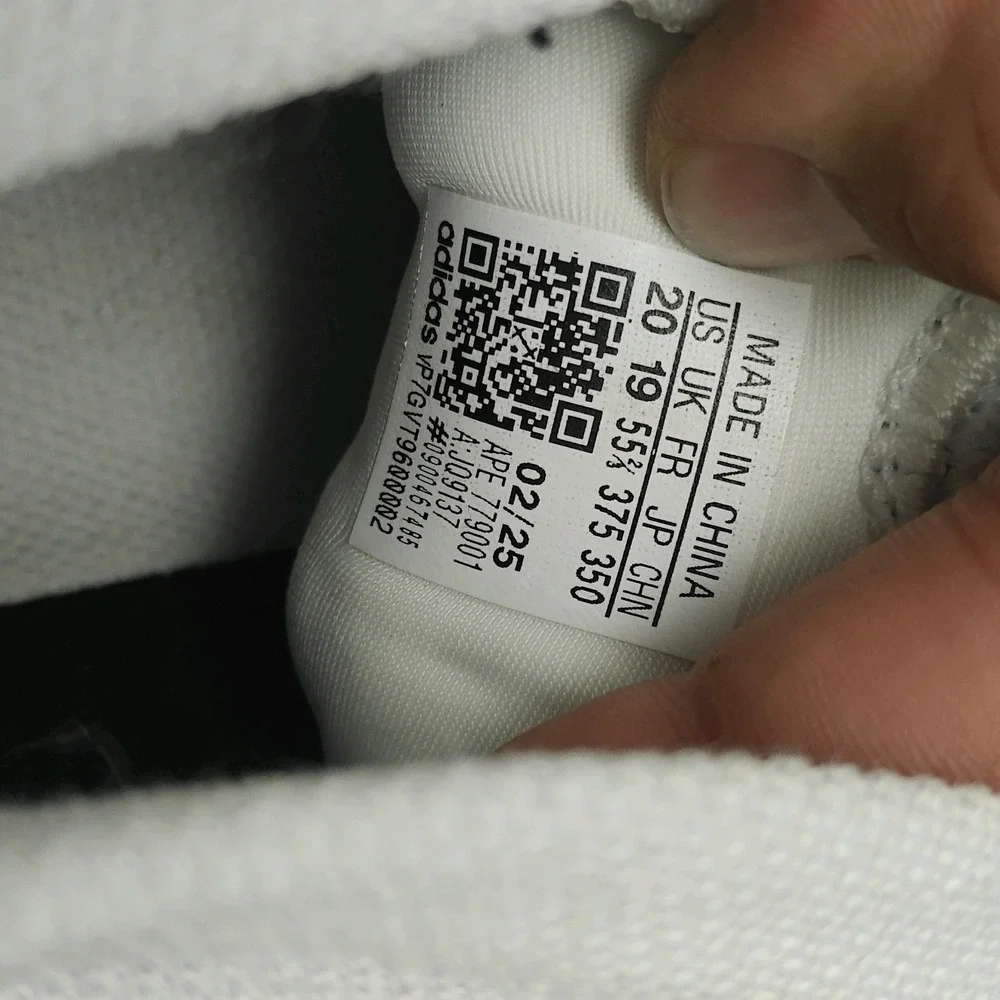 adidas sku 794