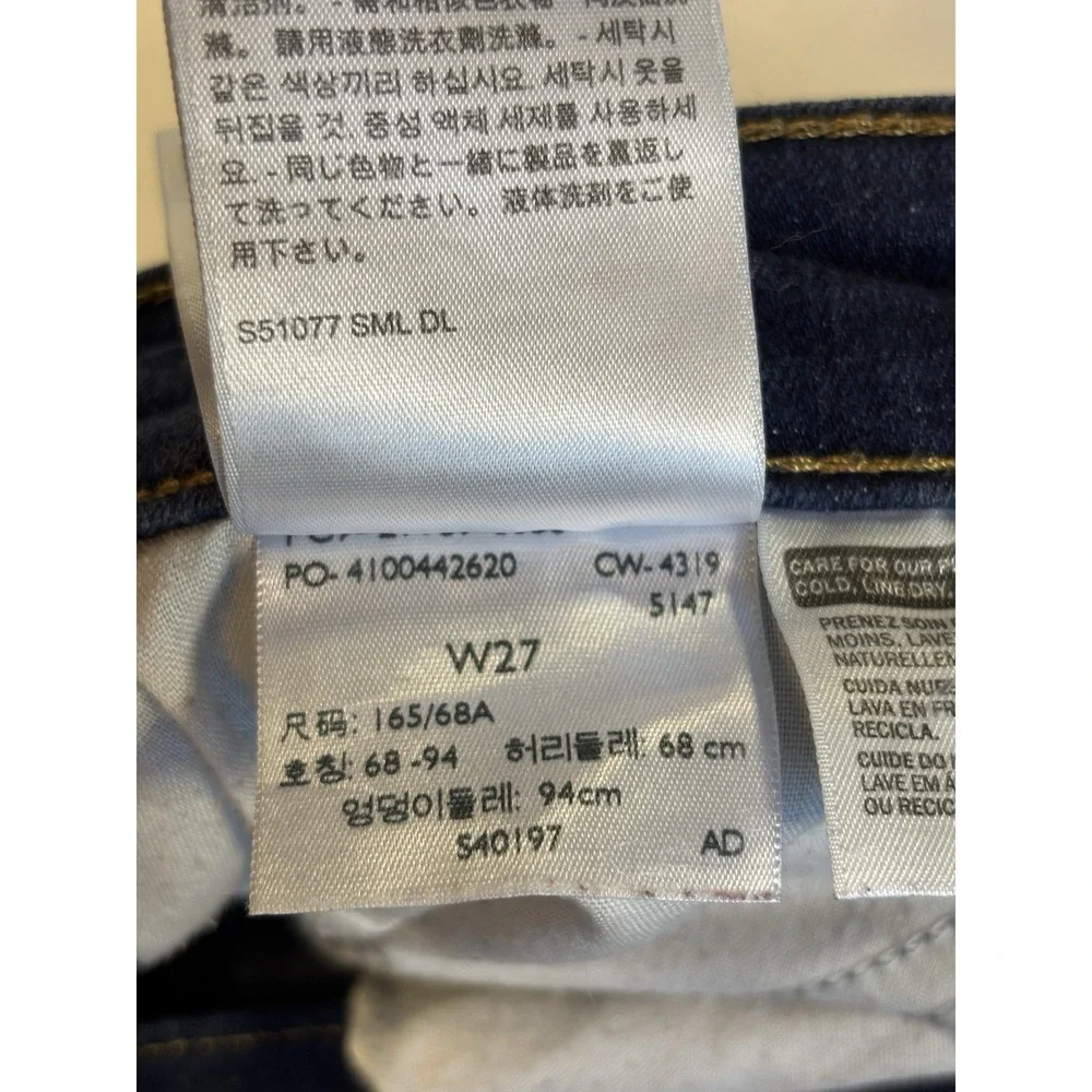 Levis levi women