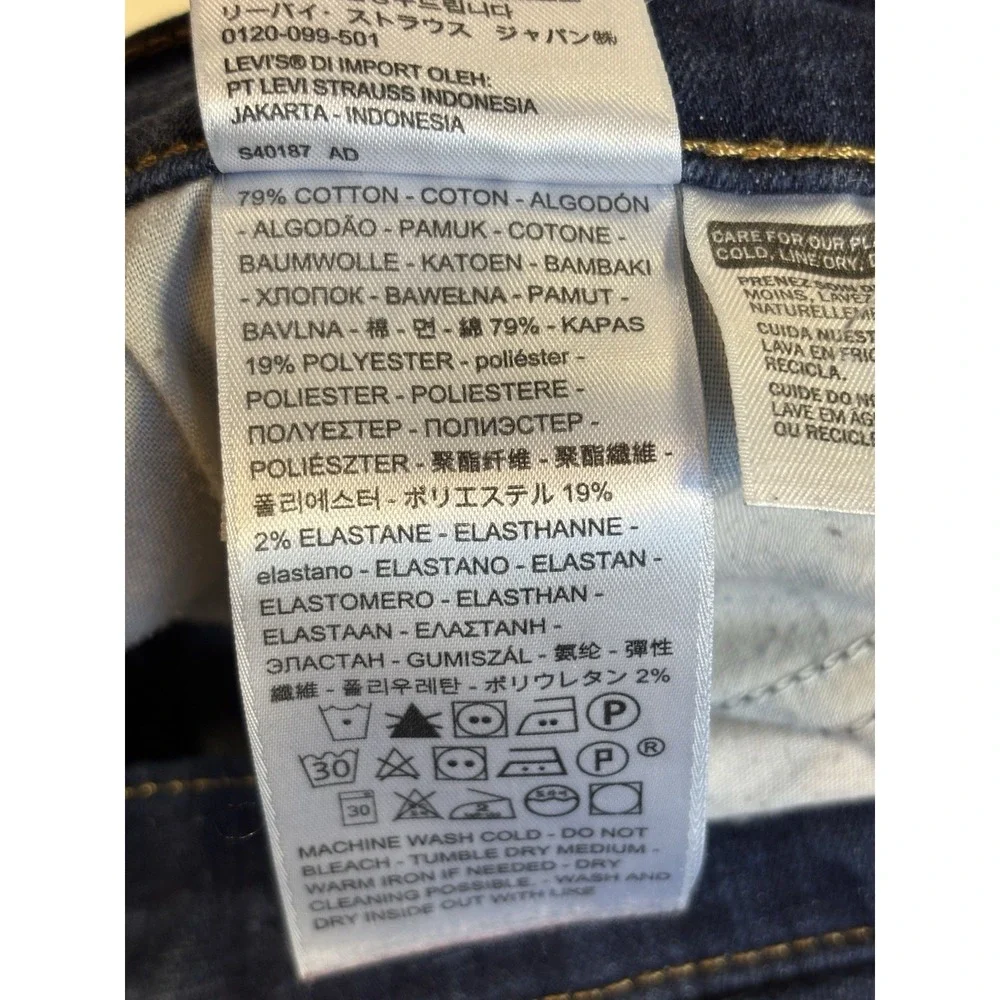 Levis levi women