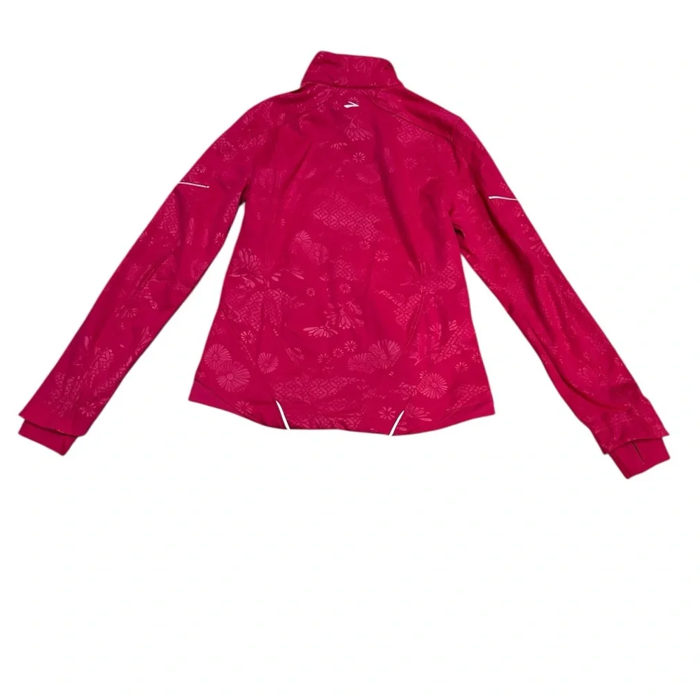 Brooks dynamic jacket