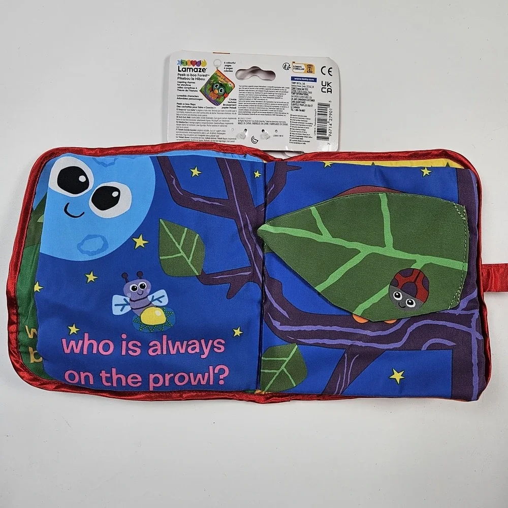 Lamaze brand new