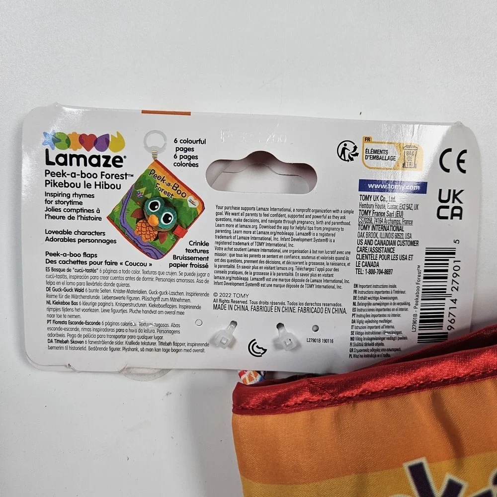 Lamaze brand new