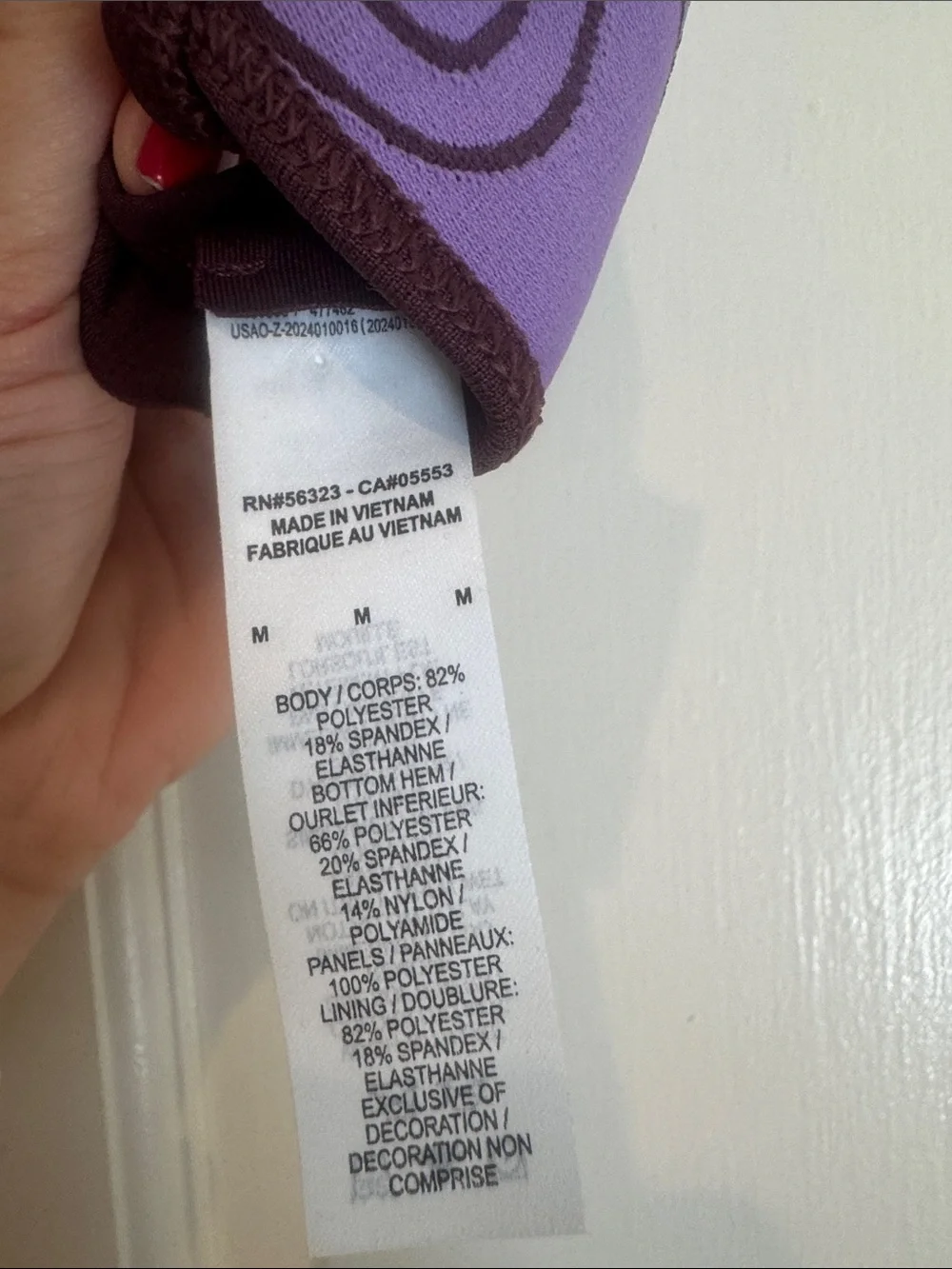 Nike nwot never