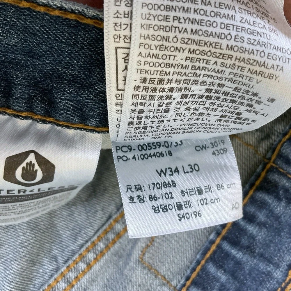 Levis levis 559