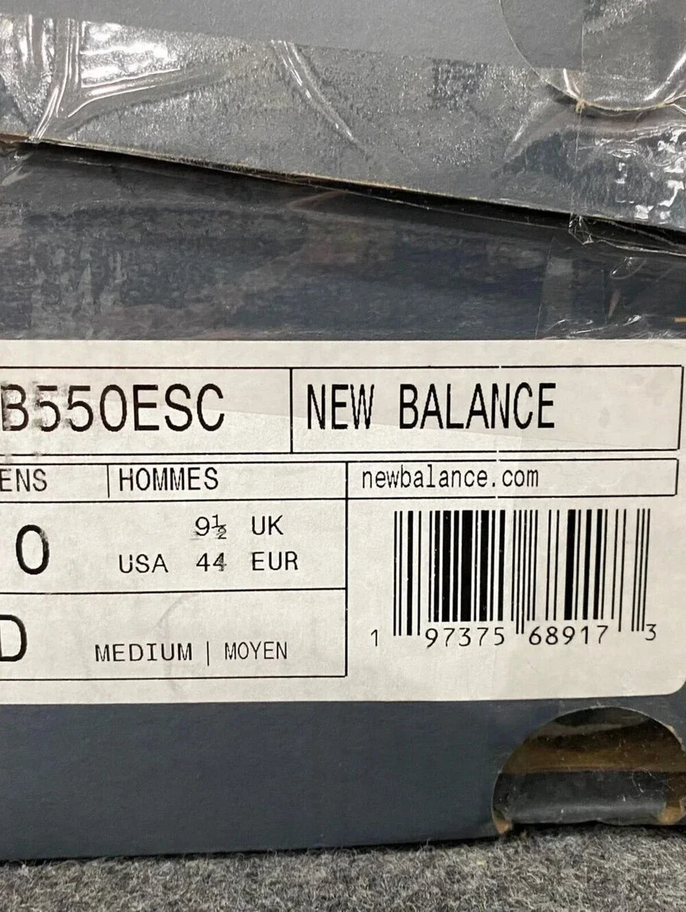 New Balance new balance