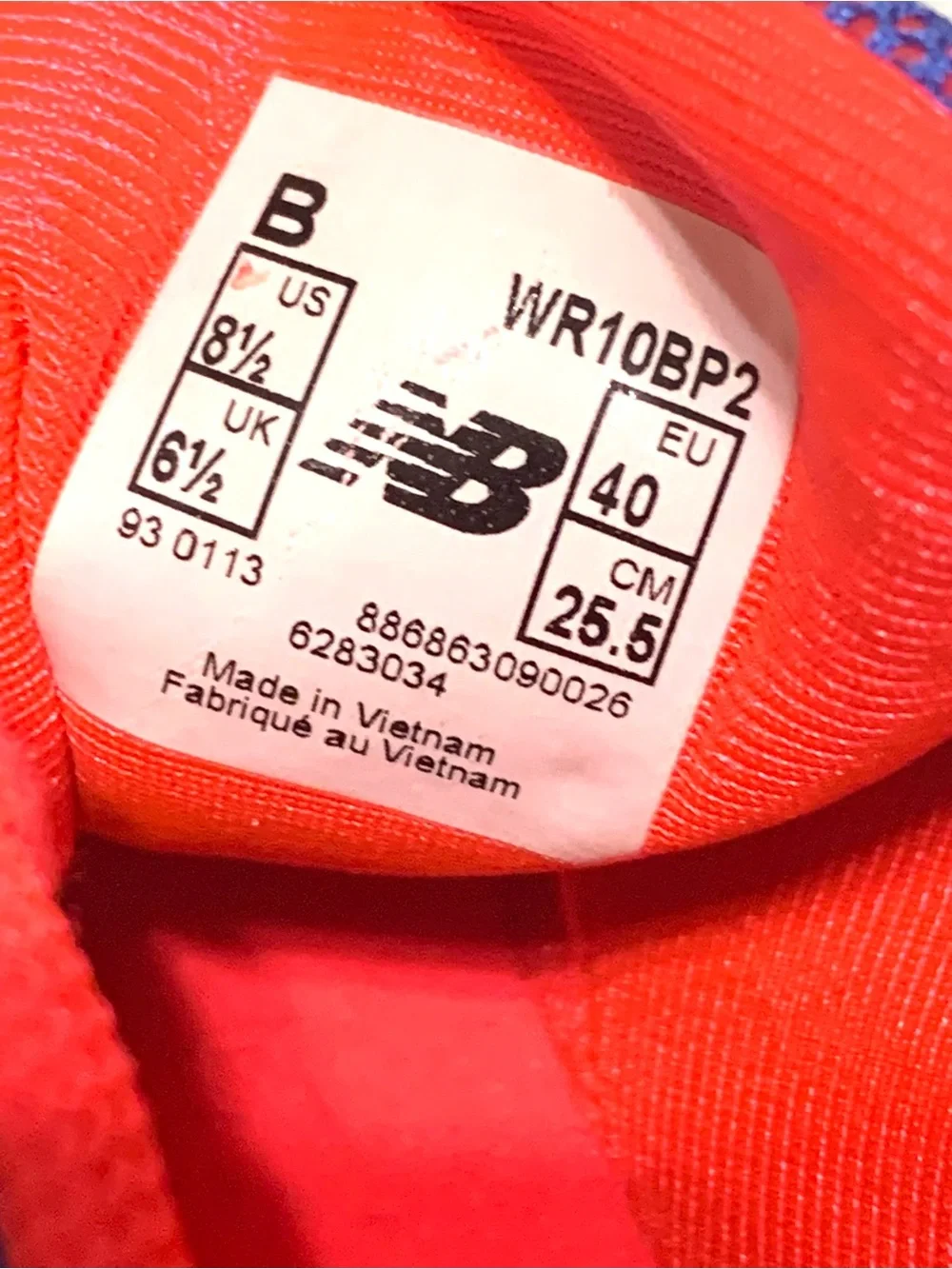 New Balance new balance