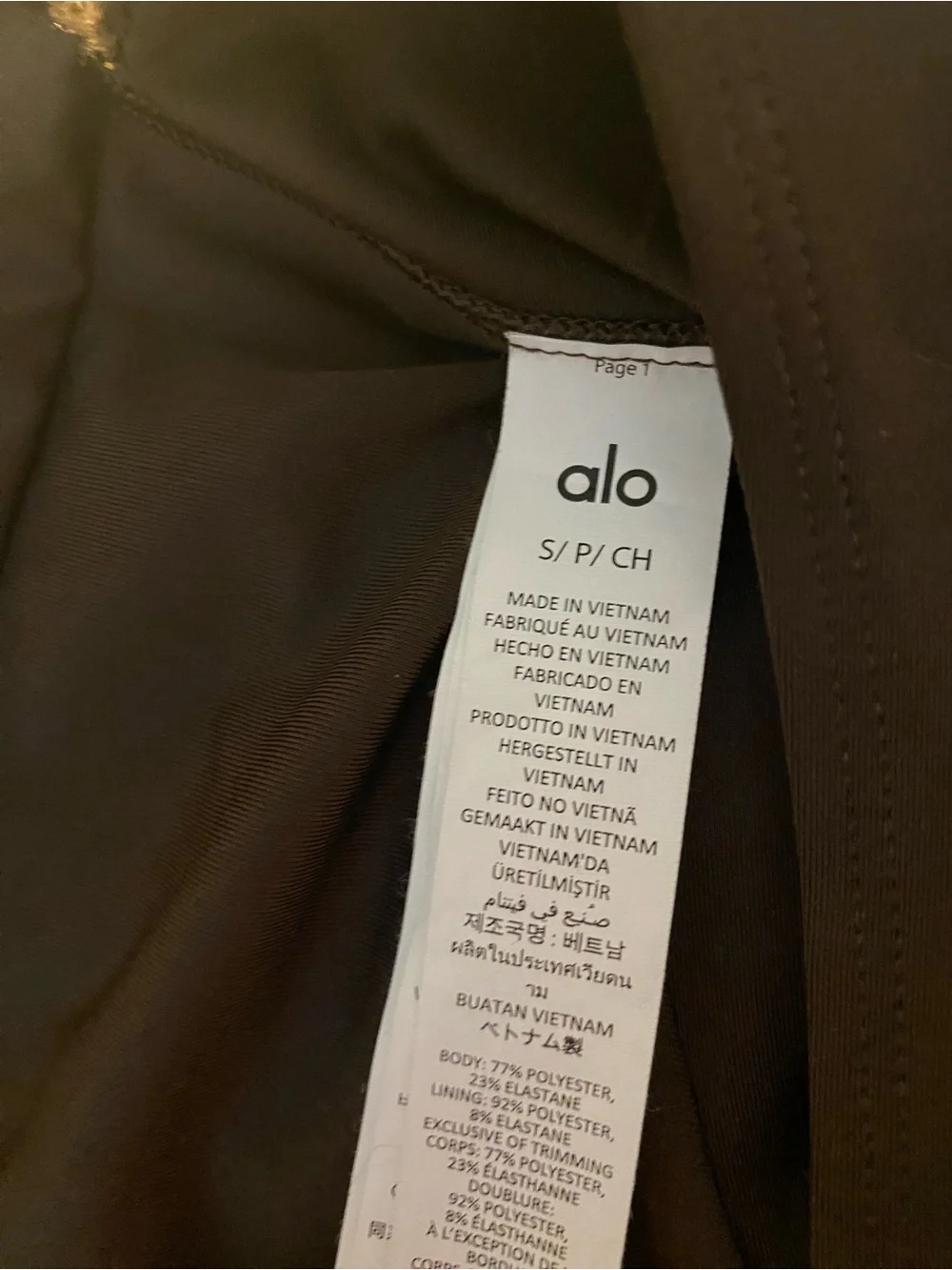 ALO Yoga features front
