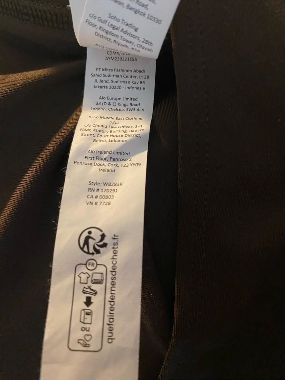ALO Yoga features front