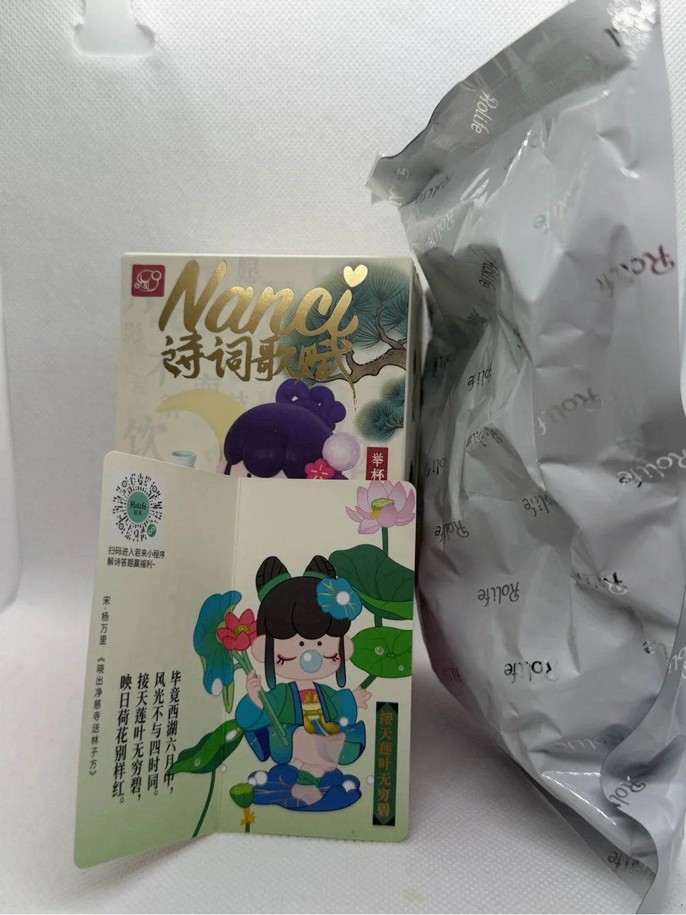 Rolife Nanci Chinese Poetry Series. - Lotus Leaf