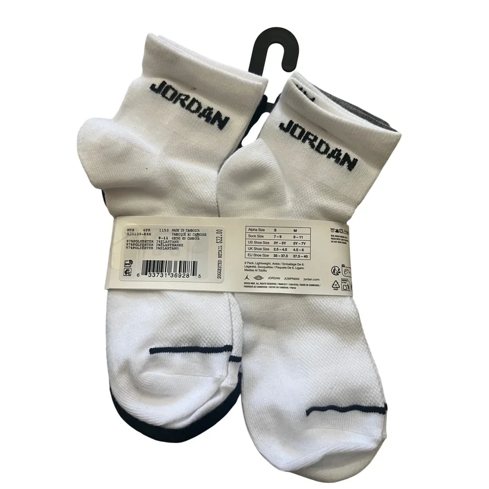 Jordan nike ankle