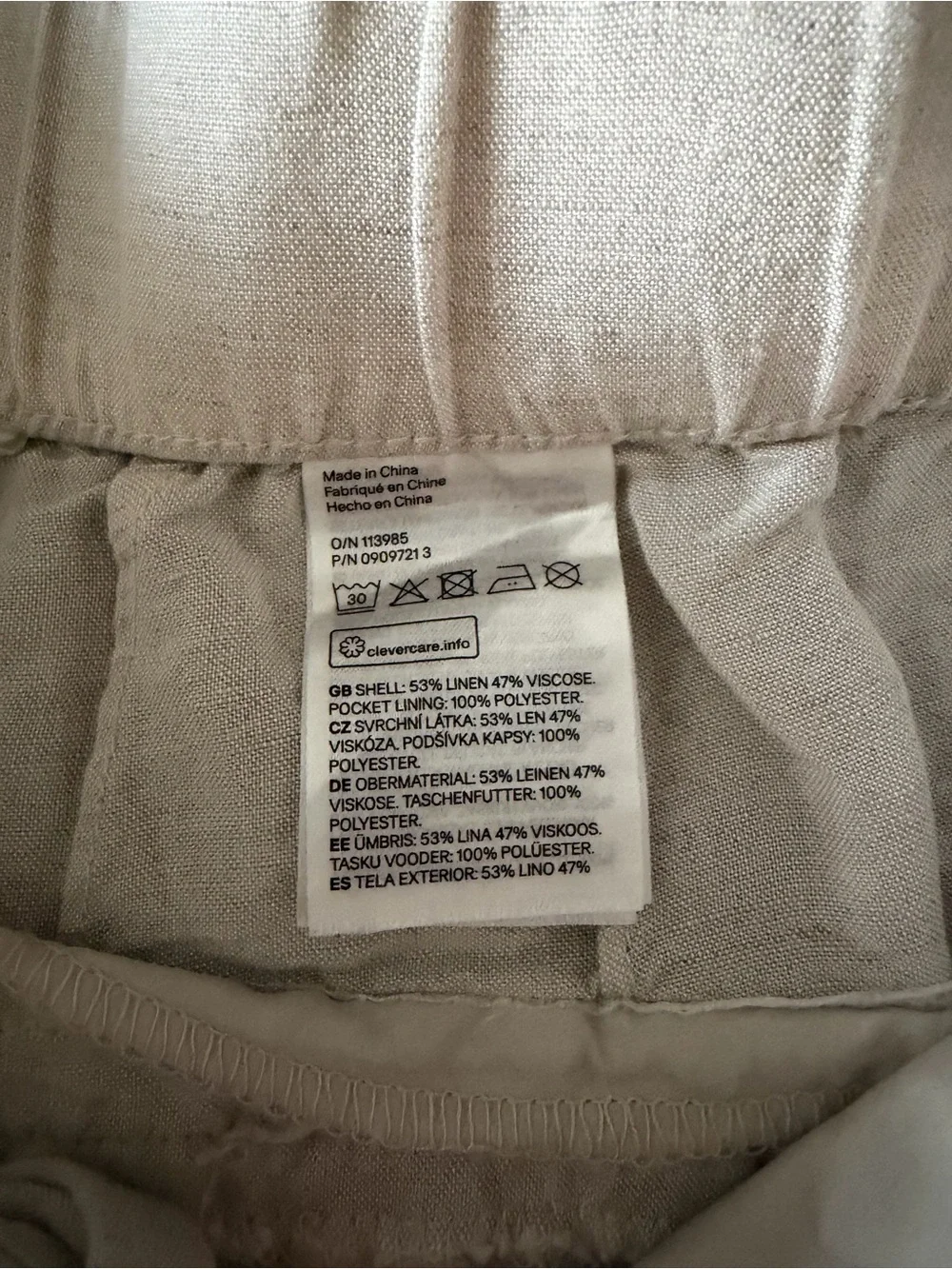H&M light cream