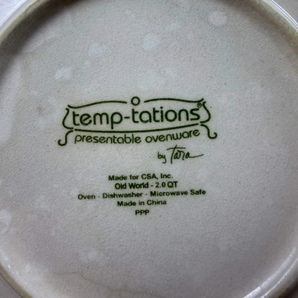 Temp-tations Old World Blue Ceramic Round Baker Set 1QT 2QT with Wire Racks