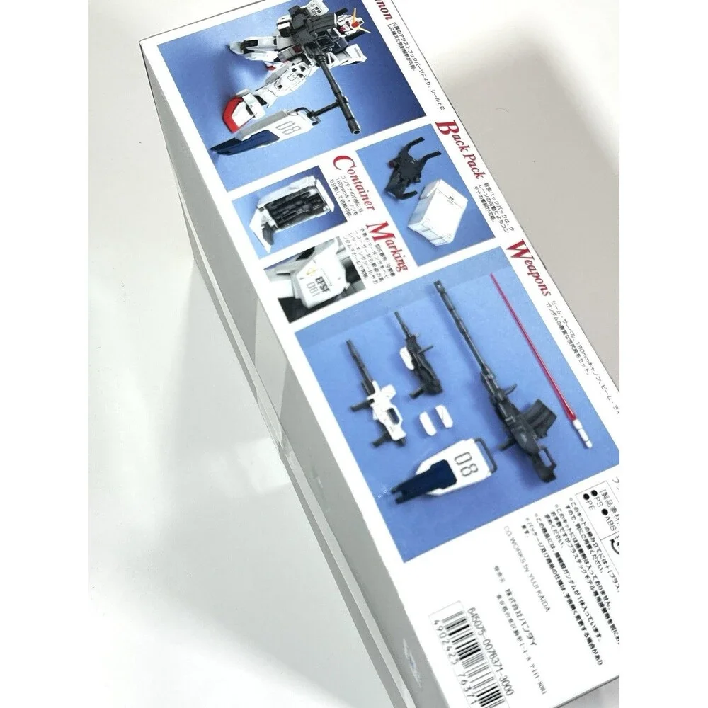 Bandai Namco mobile suit