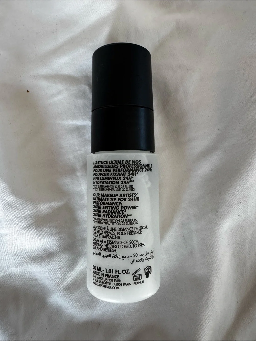 Makeup Forever hydrating setting