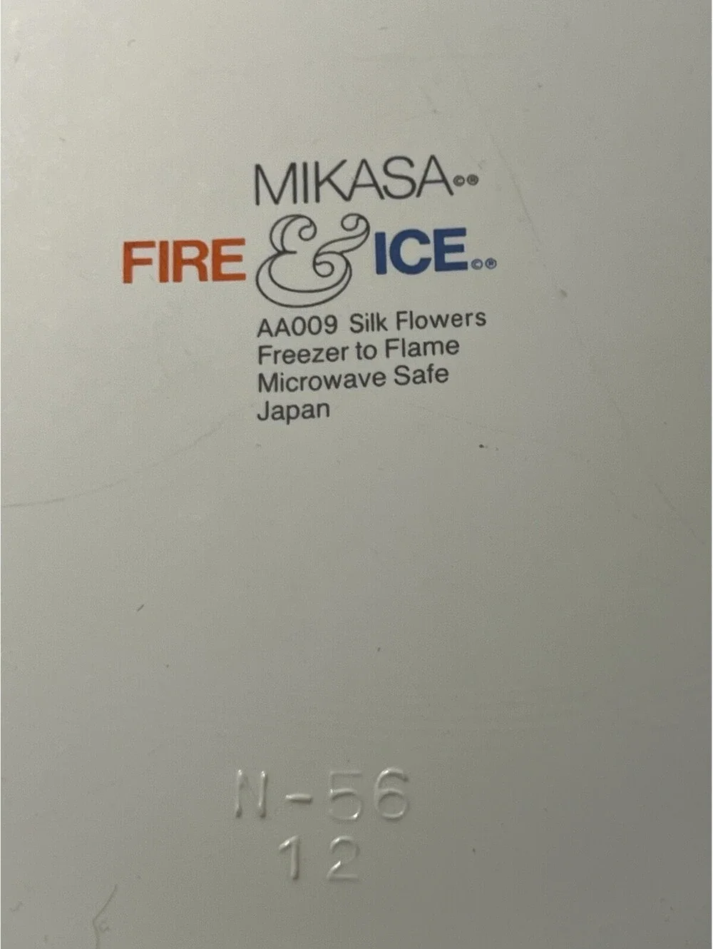 Mikasa japan 1980s