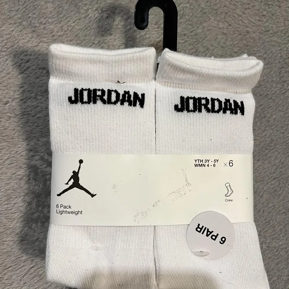 Jordan brand item