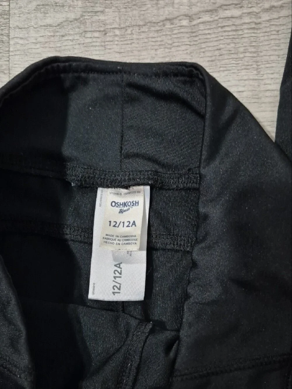 OshKosh Bgosh comfortable black