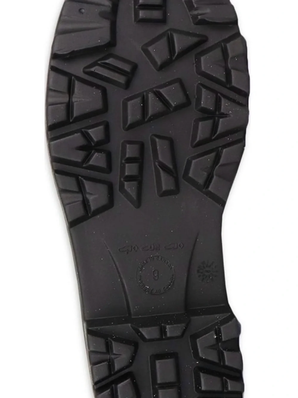 George simple waterproof