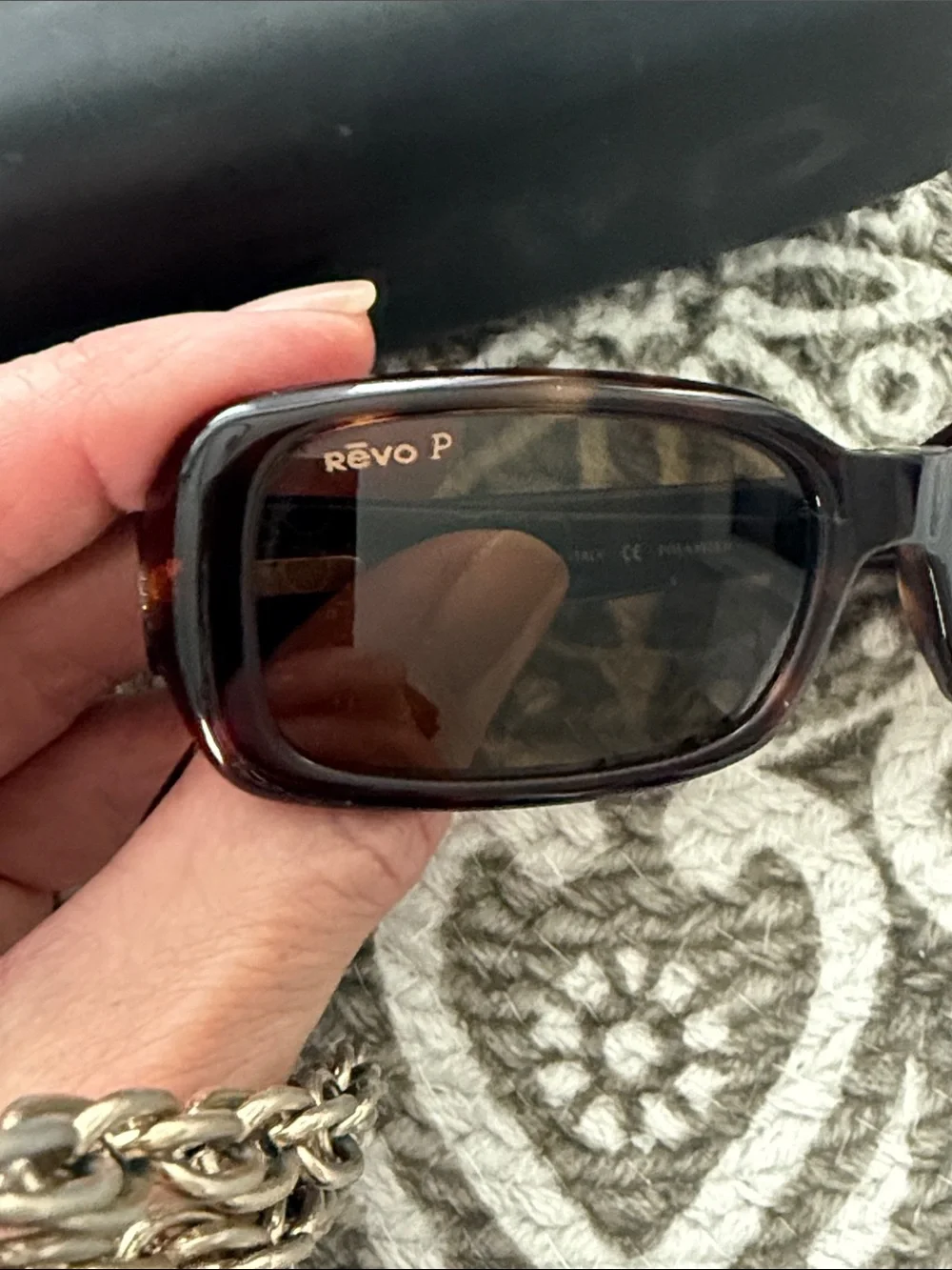 Revo classic rectangular