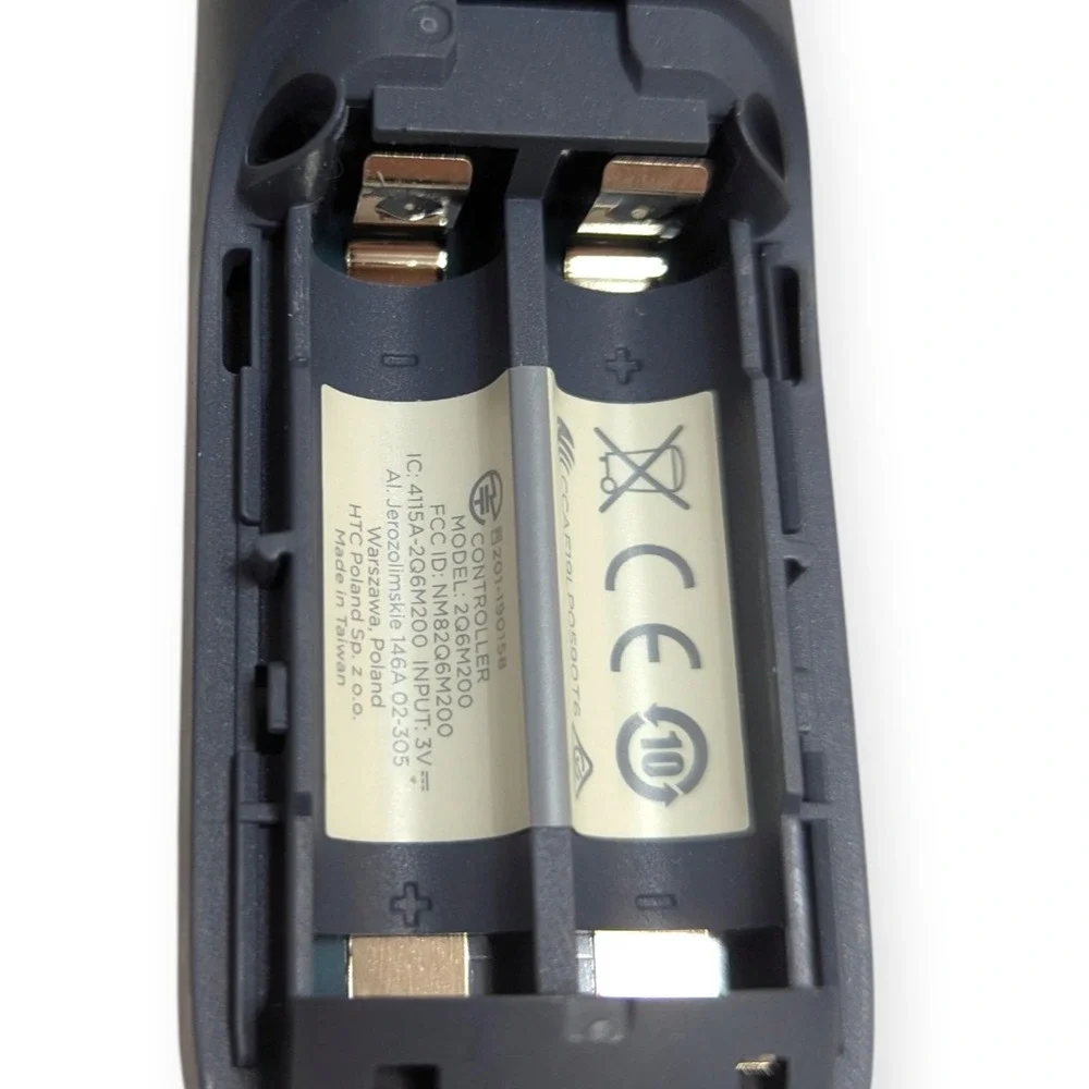 HTC step into