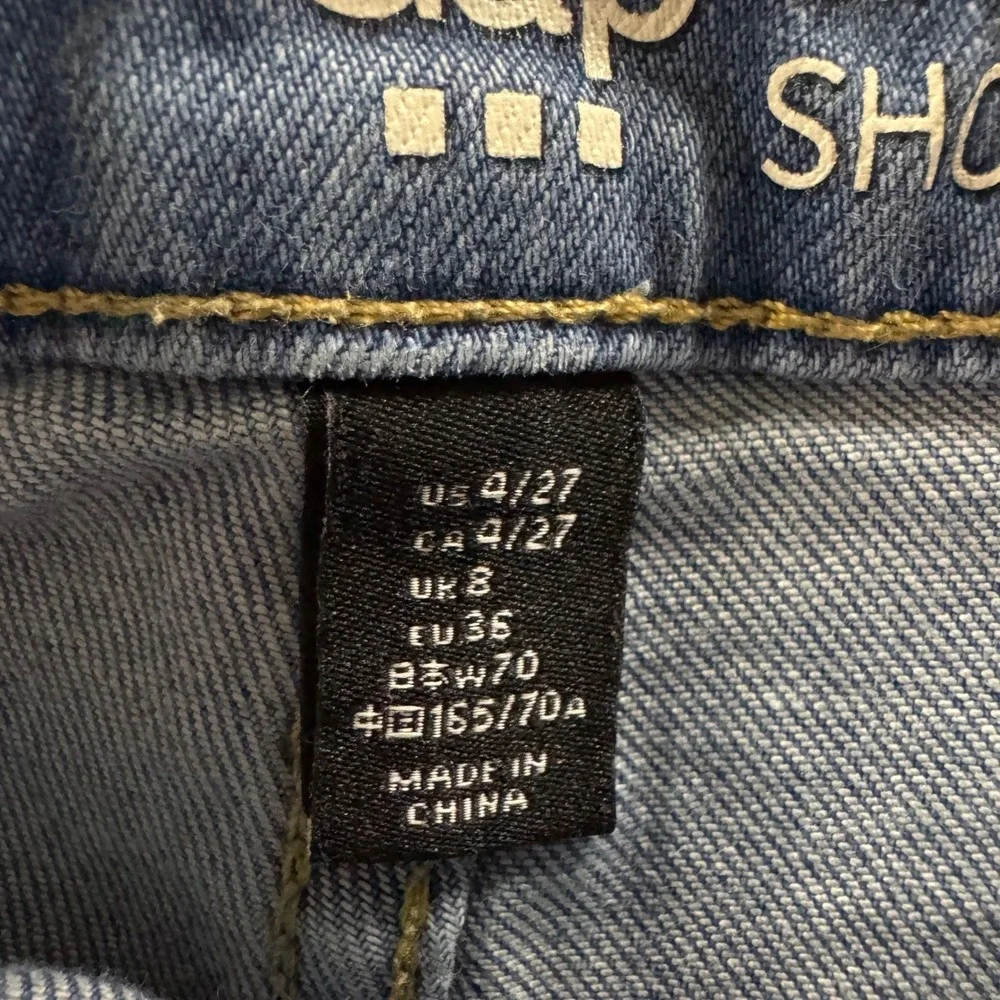 GAP soft lived