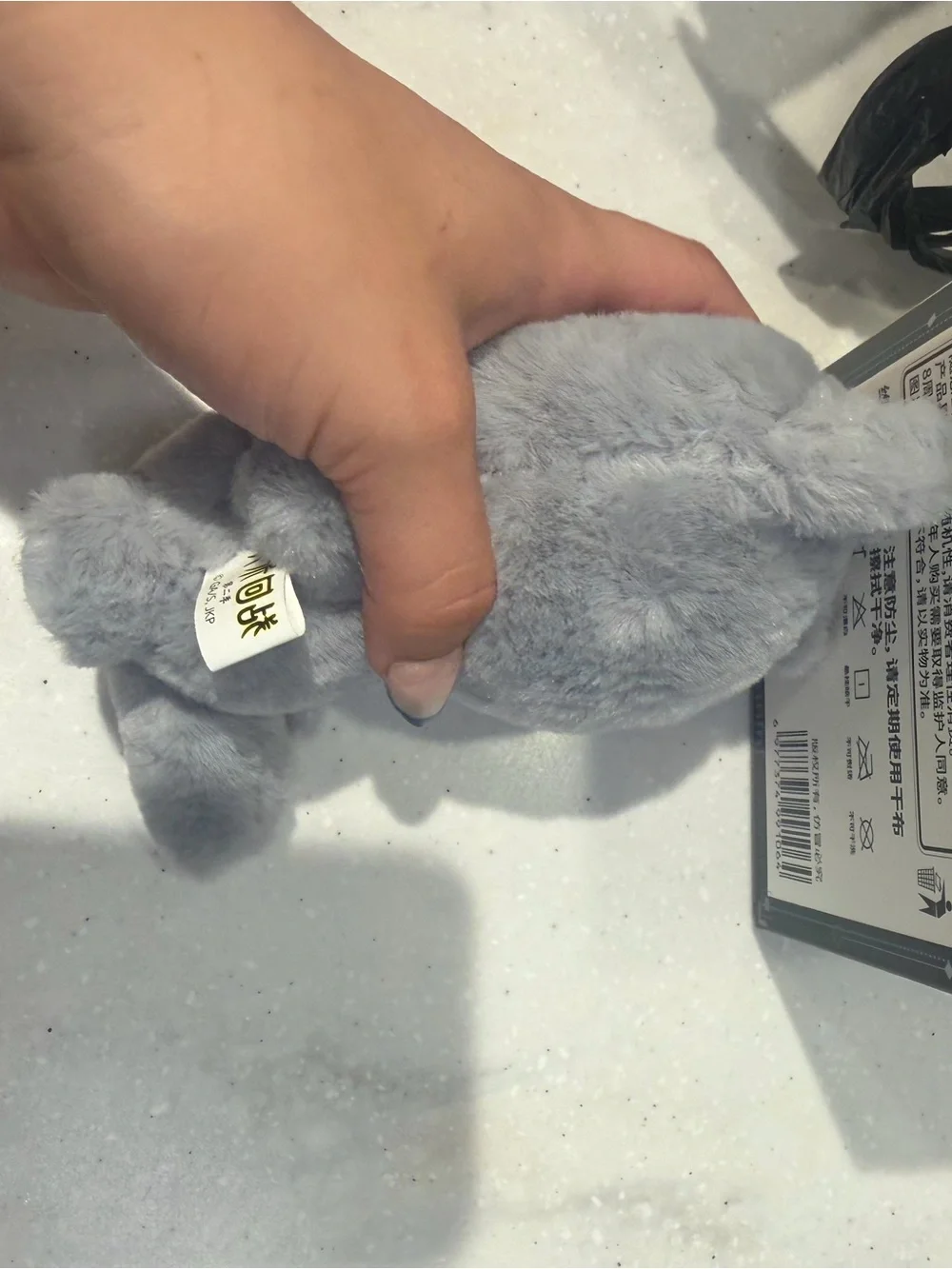 Urban Outfitters jjk cat