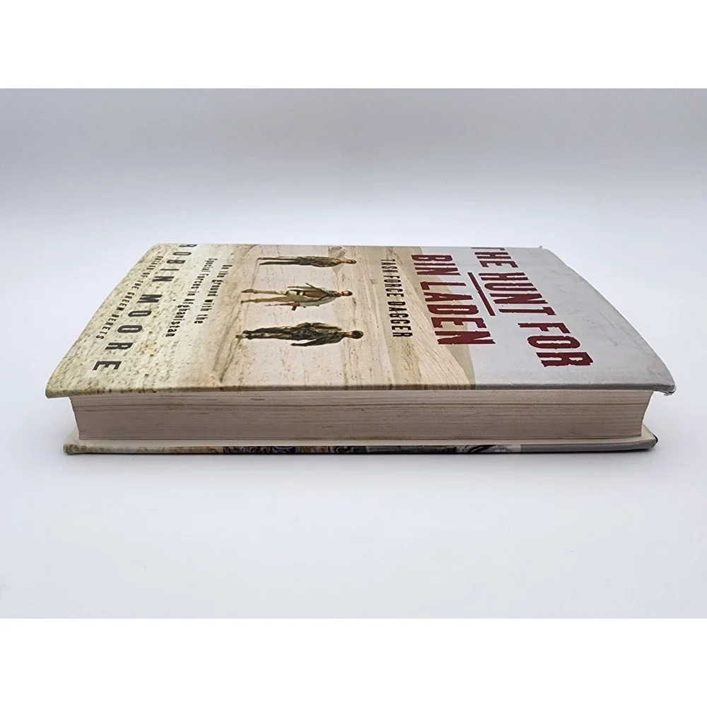 The Unbranded Brand hunt bin