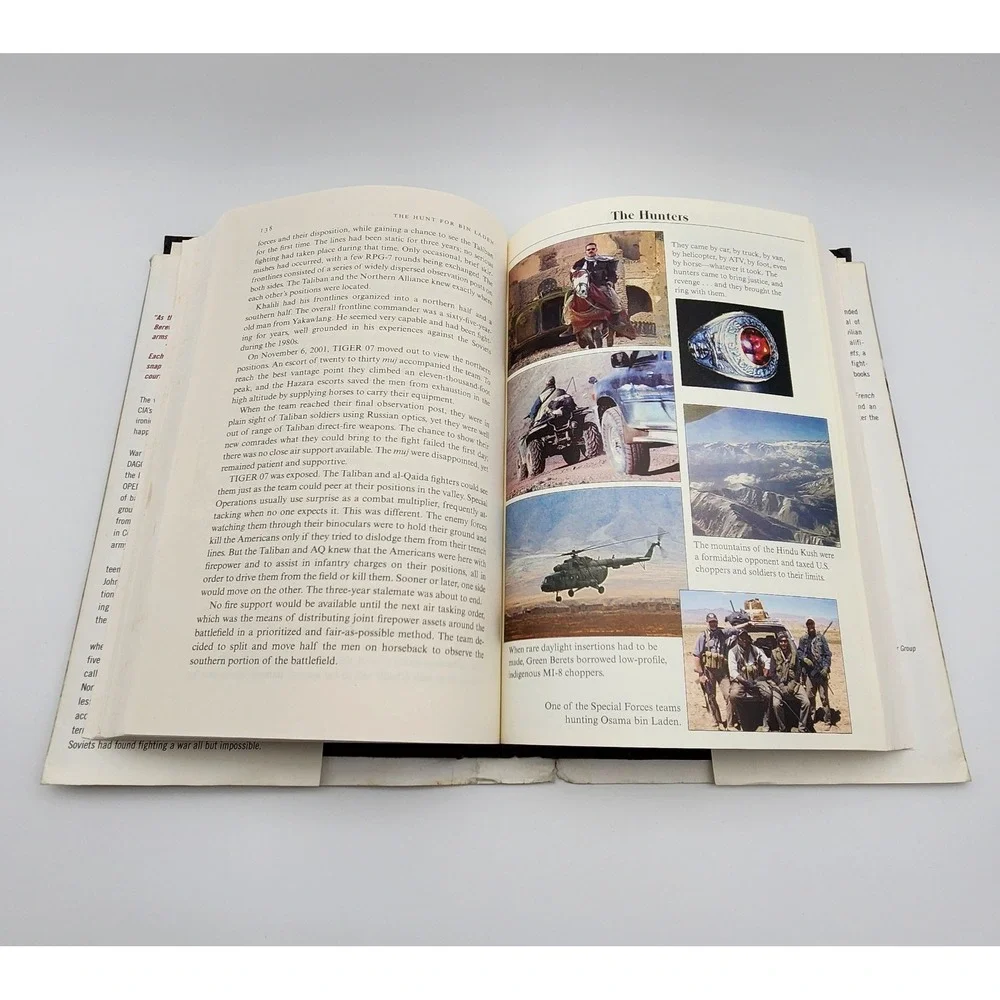 The Unbranded Brand hunt bin