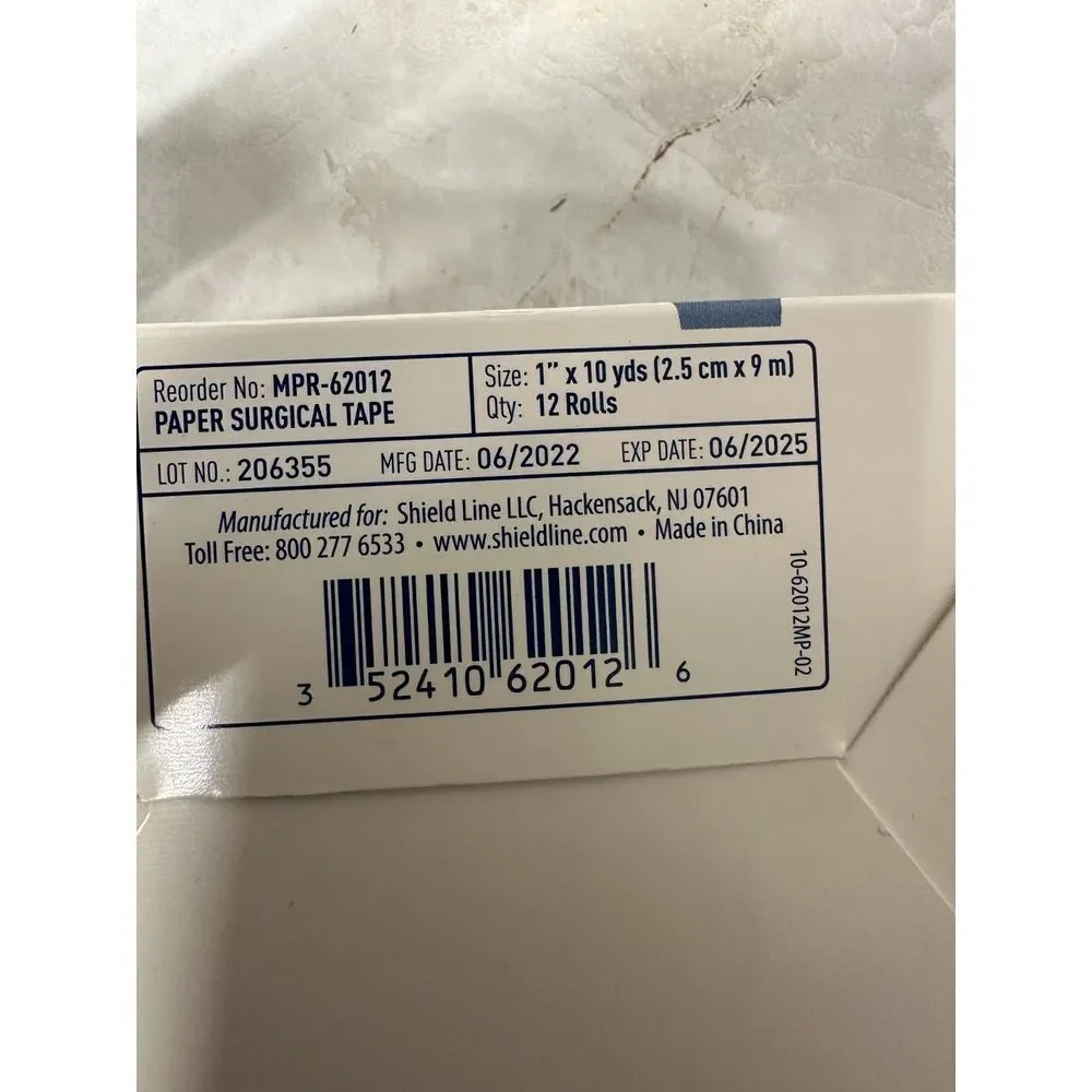 N/A box little