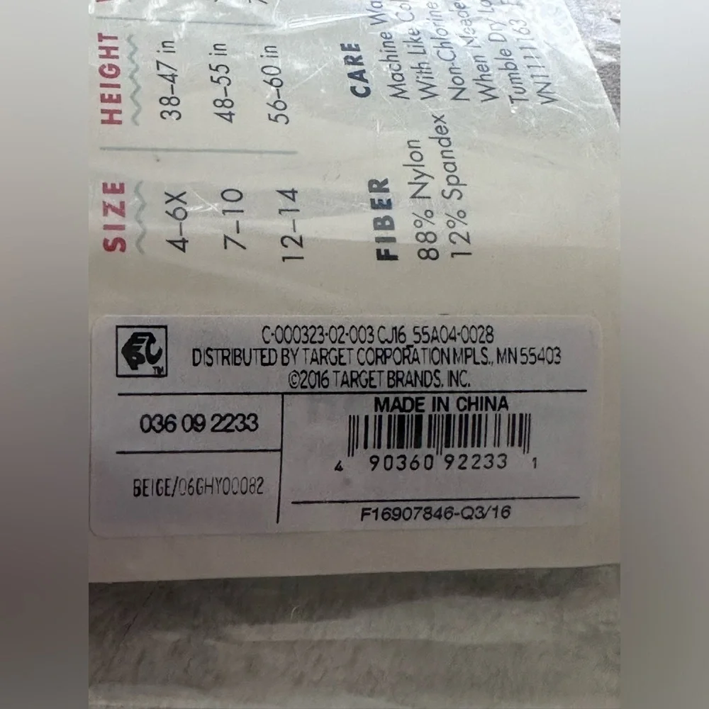 Cat & Jack pantyhose nylon