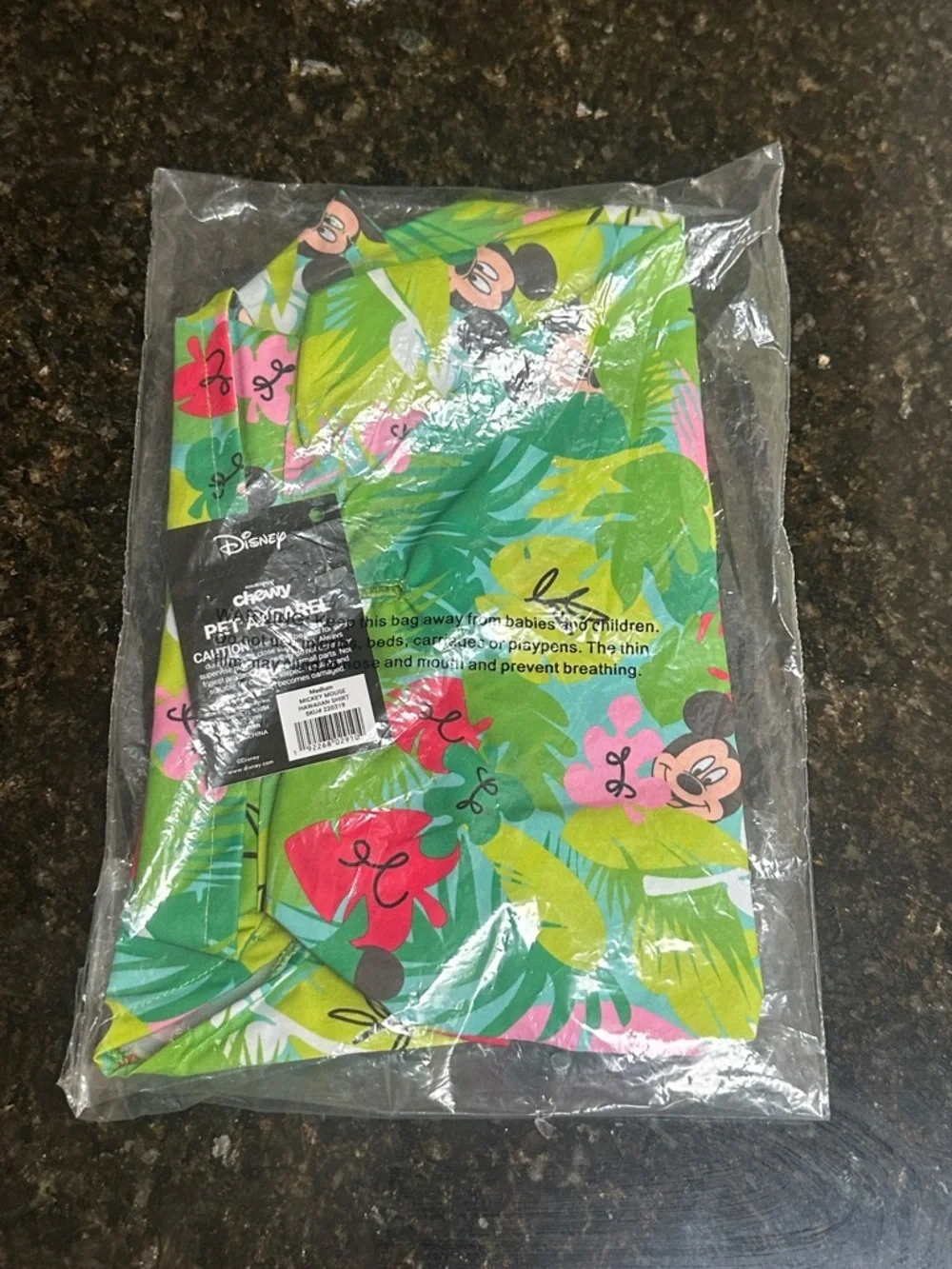 Disney brand new