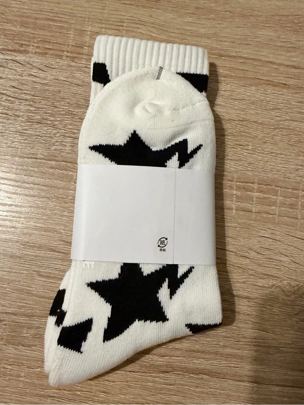 Bape star pattern