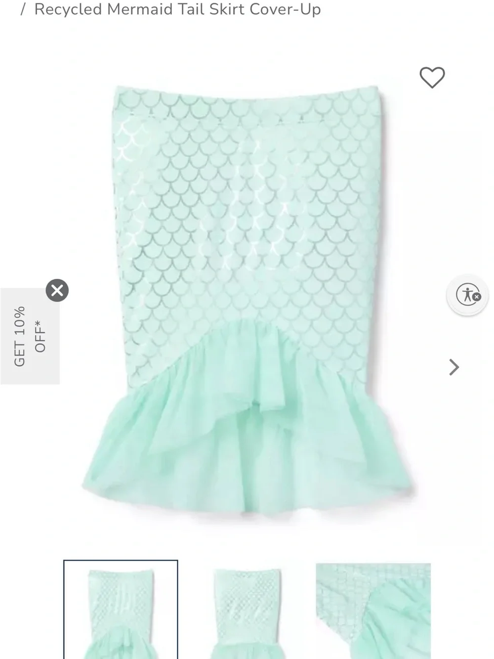 Janie and Jack two piece