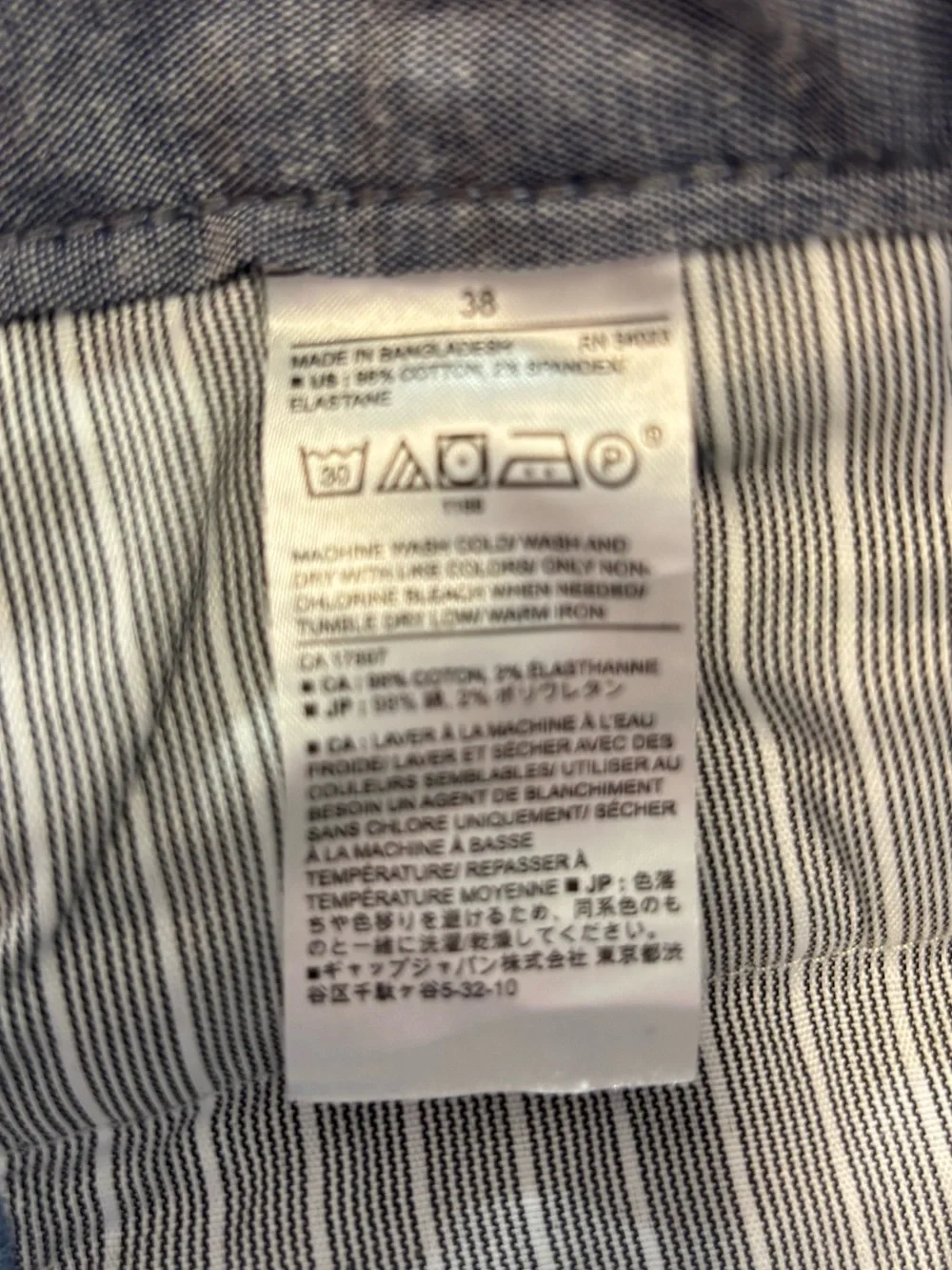 Banana Republic shorts are