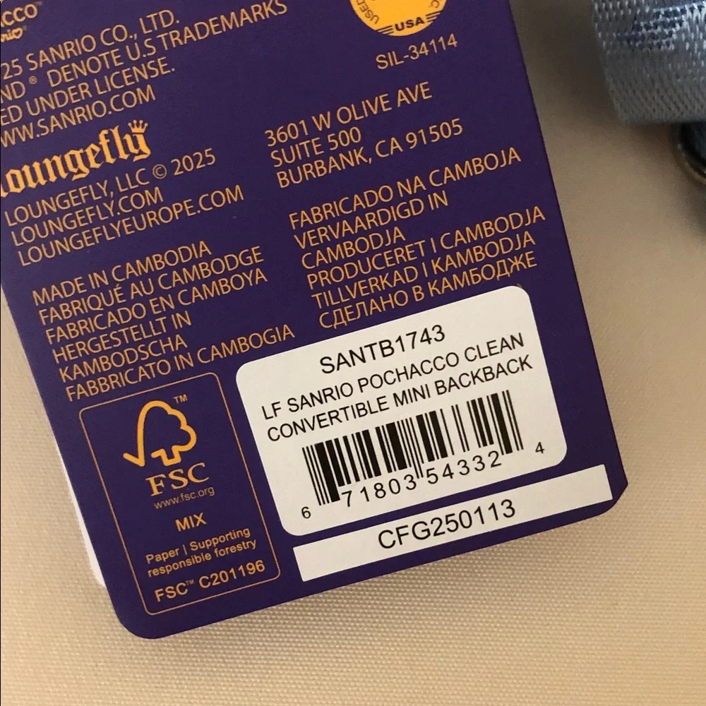 Loungefly hard tag